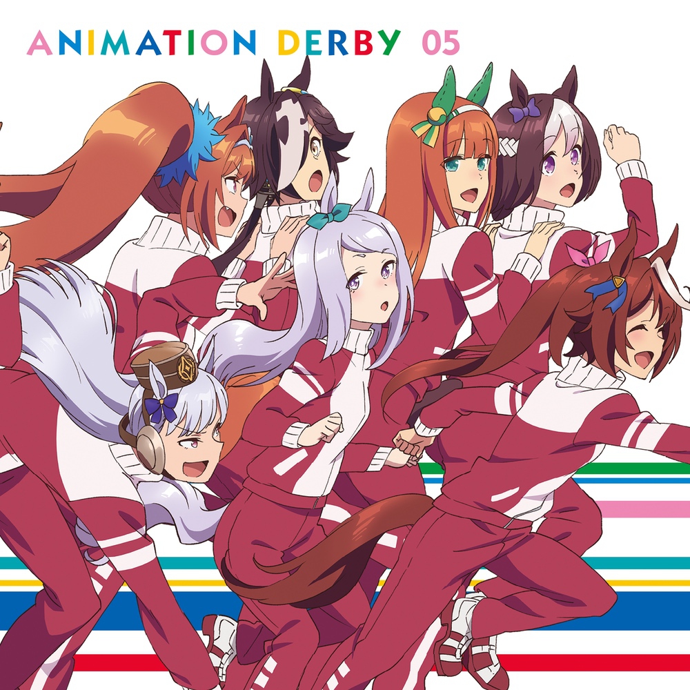 ANIMATION DERBY 05