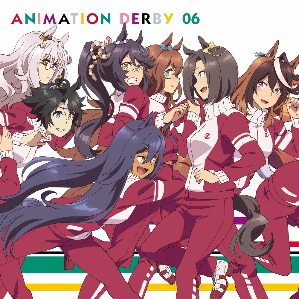 ANIMATION DERBY 06