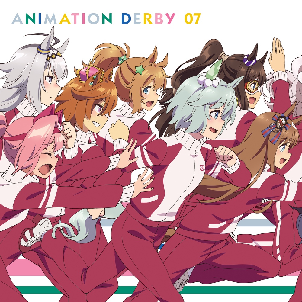 ANIMATION DERBY 07