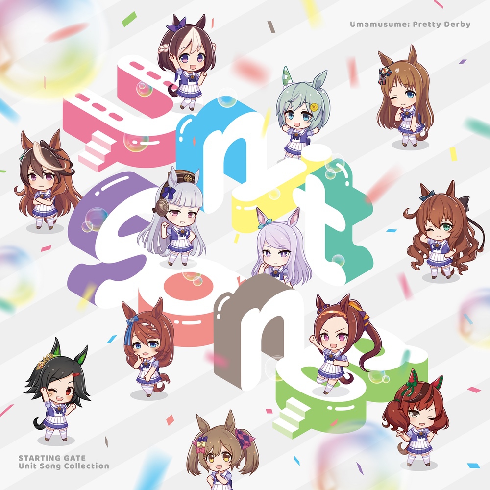 STARTING GATE Unit Song Collection