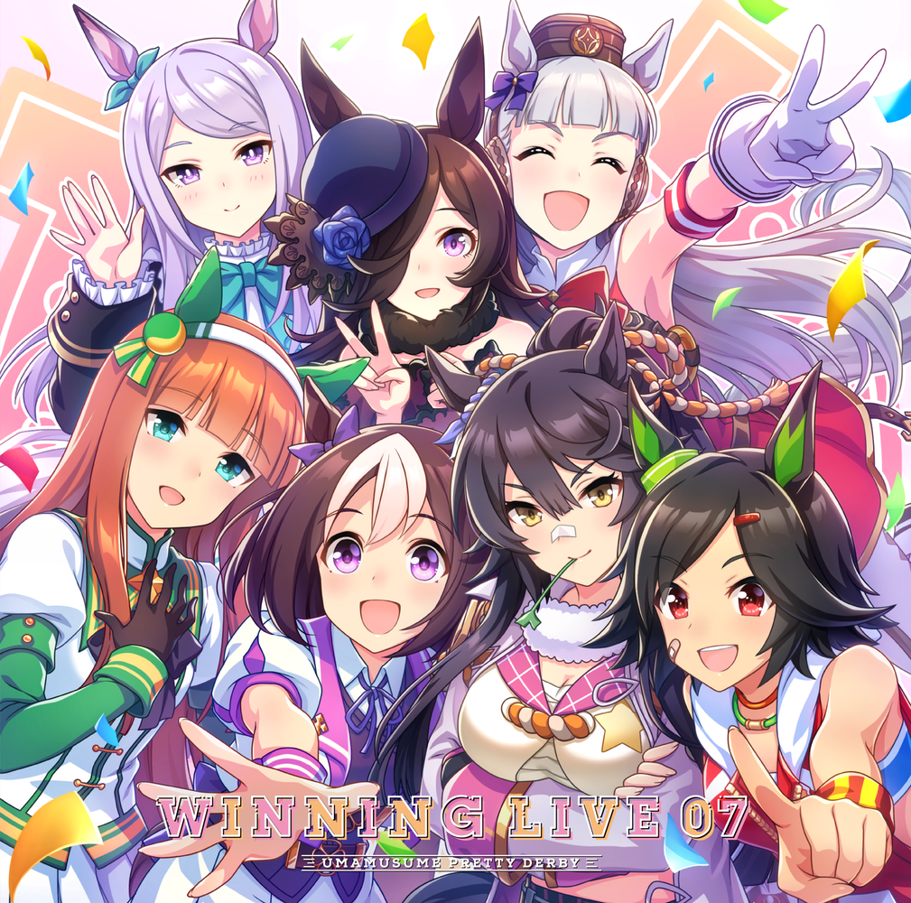 WINNING LIVE 07