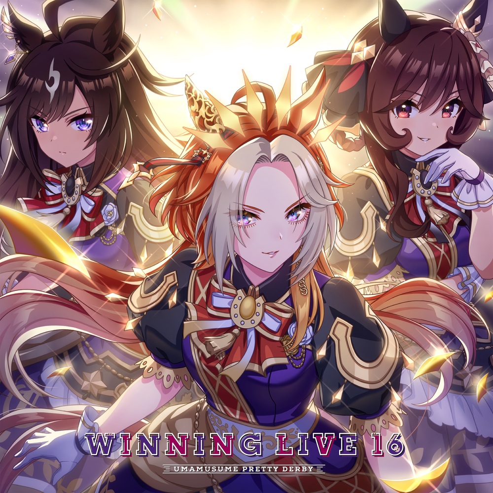 WINNING LIVE 16