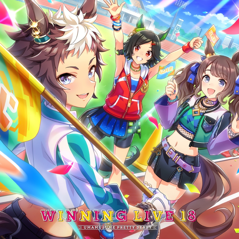 WINNING LIVE 18
