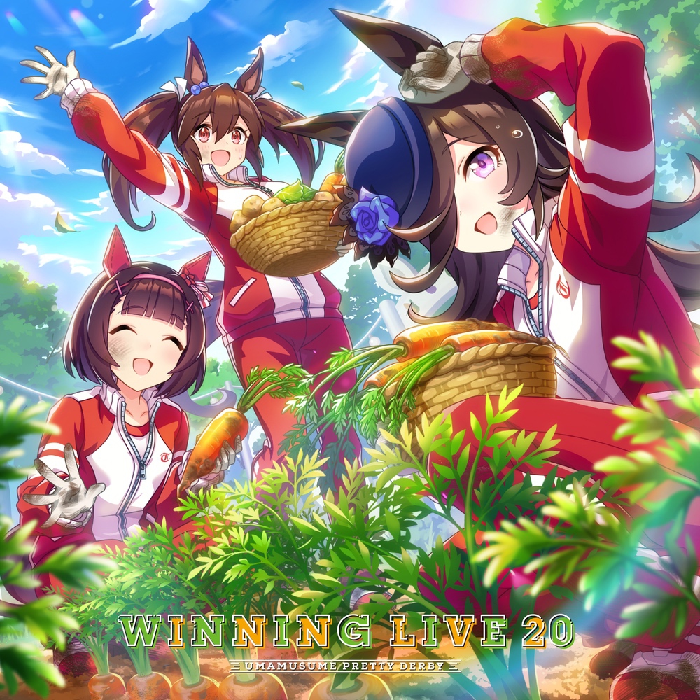 WINNING LIVE 20