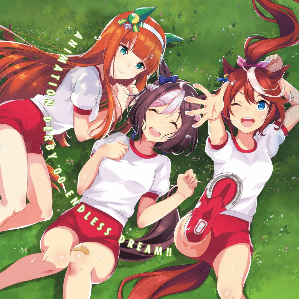 ENDLESS DREAM!!【通常盤】