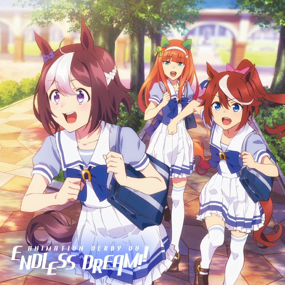 ENDLESS DREAM!!【BD付限定盤】