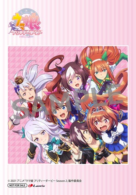 210210_uma_animate.jpg