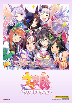 22072706-umamusume.jpg