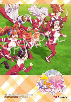 18042002-umamusume.jpg
