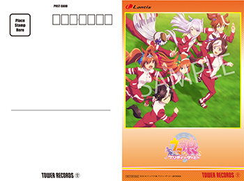 18042004-umamusume.jpg