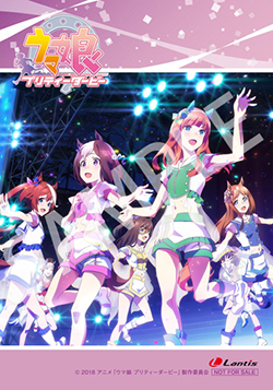 18071003-umamusume.jpg