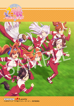18042001-umamusume.jpg