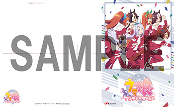 18090504-umamusume.jpg