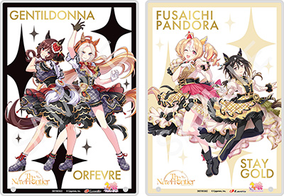 ウマ娘 プリティーダービー 6th EVENT The New Frontier Blu-ray店舗