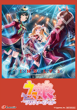 ウマ娘 プリティーダービー』WINNING LIVE 36 店舗購入特典決定