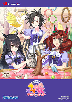 18053006-umamusume.jpg