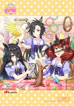 18053003-umamusume.jpg
