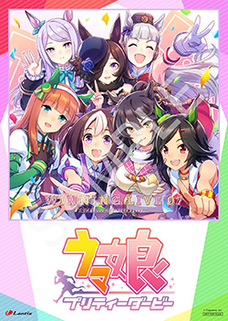 22072702-umamusume.jpg