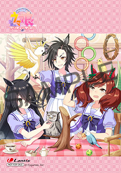 18053001-umamusume.jpg