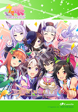 22072707-umamusume.jpg