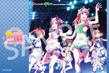 18071004-umamusume.jpg