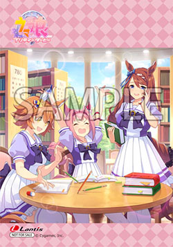 17121801-umamusume.jpg