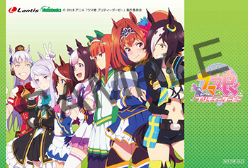 18041106-umamusume.jpg