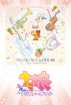 220418-rakuten_WL06.jpg