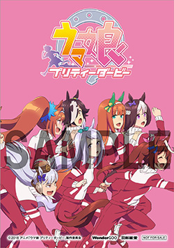 18090505-umamusume.jpg