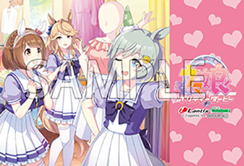 18012405-umamusume.jpg