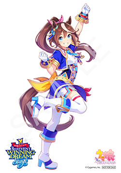 2206110704-uma_3rd.jpg