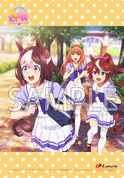 171111803-umamusume.jpg