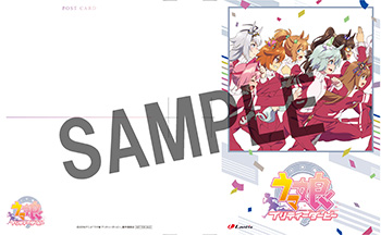 18082904-umamusume.jpg