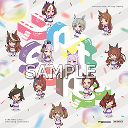 210901-BN_umamusu_sticker_sample.jpg