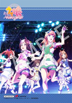 18071001-umamusume.jpg