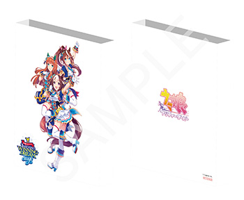22061103-uma_3rd.jpg