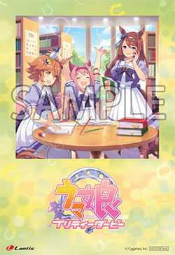 17121804-umamusume.jpg