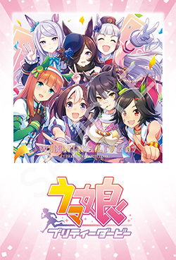 2207270801-umamusume.jpg