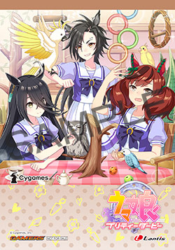 18053002-umamusume.jpg