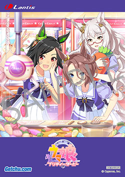 18042706-umamusume.jpg