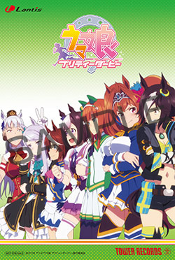 18041104-umamusume.jpg
