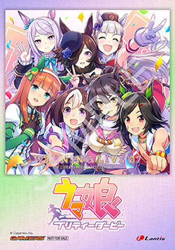 22072705-umamusume.jpg