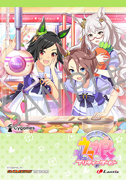 18042702-umamusume.jpg