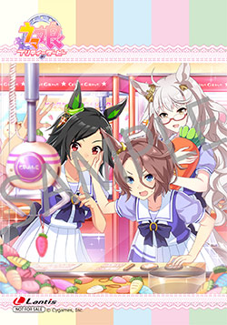 18042701-umamusume.jpg