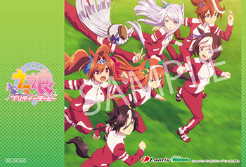 18042006-umamusume.jpg