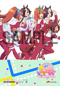 18090502-umamusume.jpg