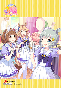 18012401-umamusume.jpg