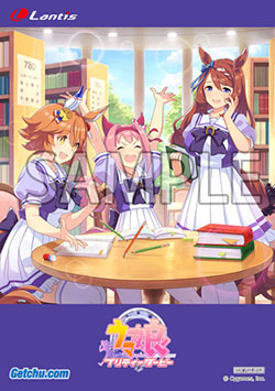 17121806-umamusume.jpg